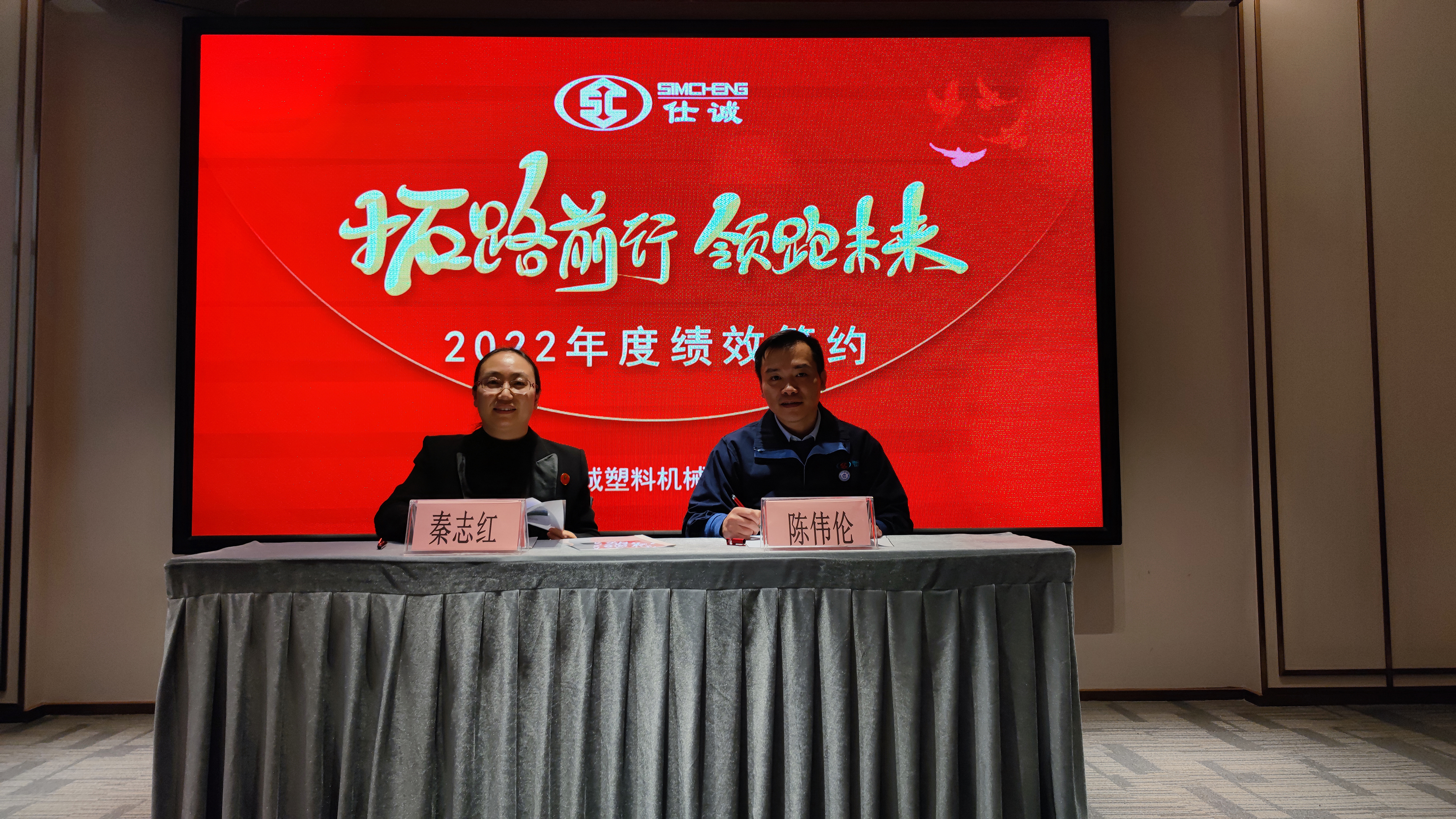 QQ圖片20211231145758.jpg QQ圖片20211231145758.jpg