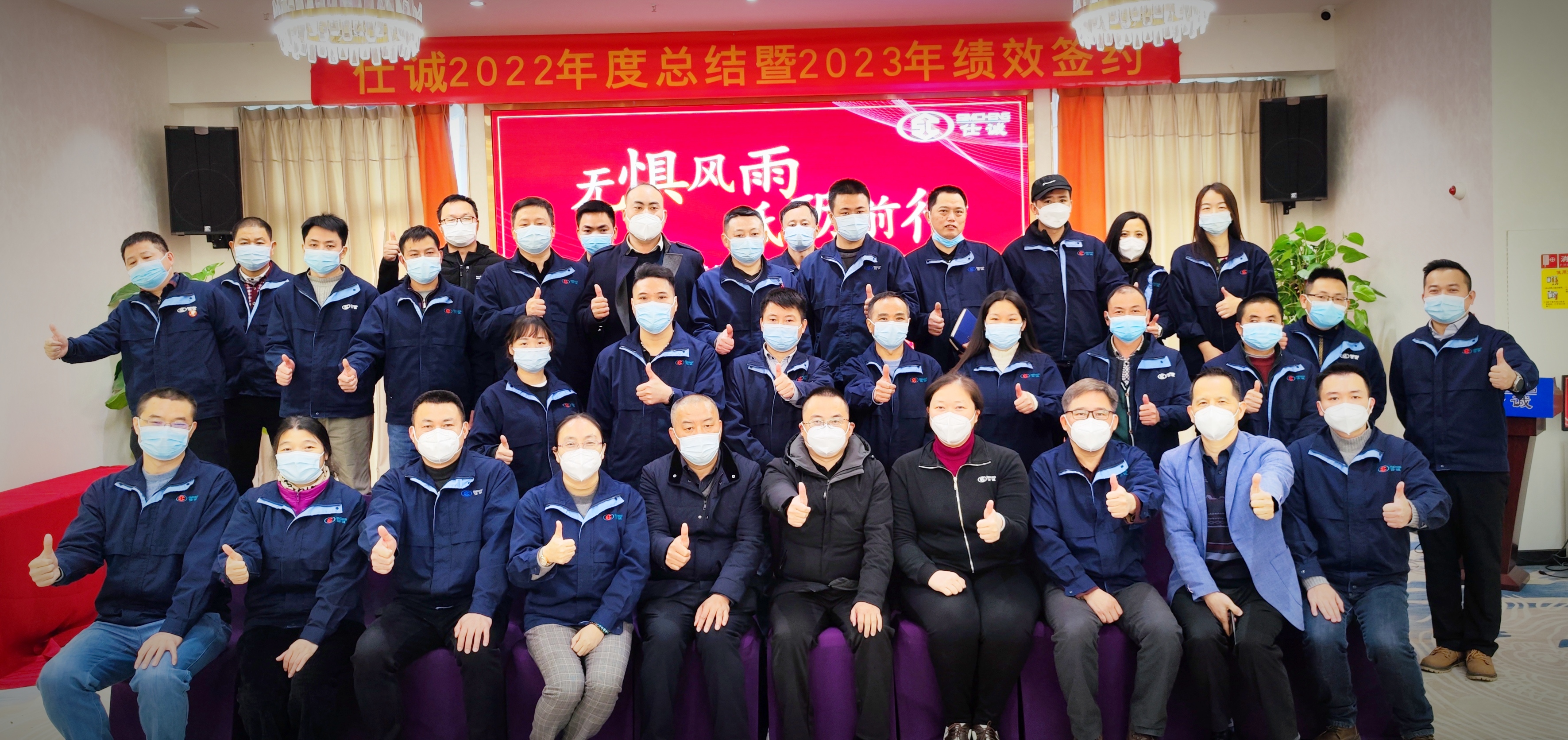 微信圖片_20221226115702.jpg 微信圖片_20221226115702.jpg