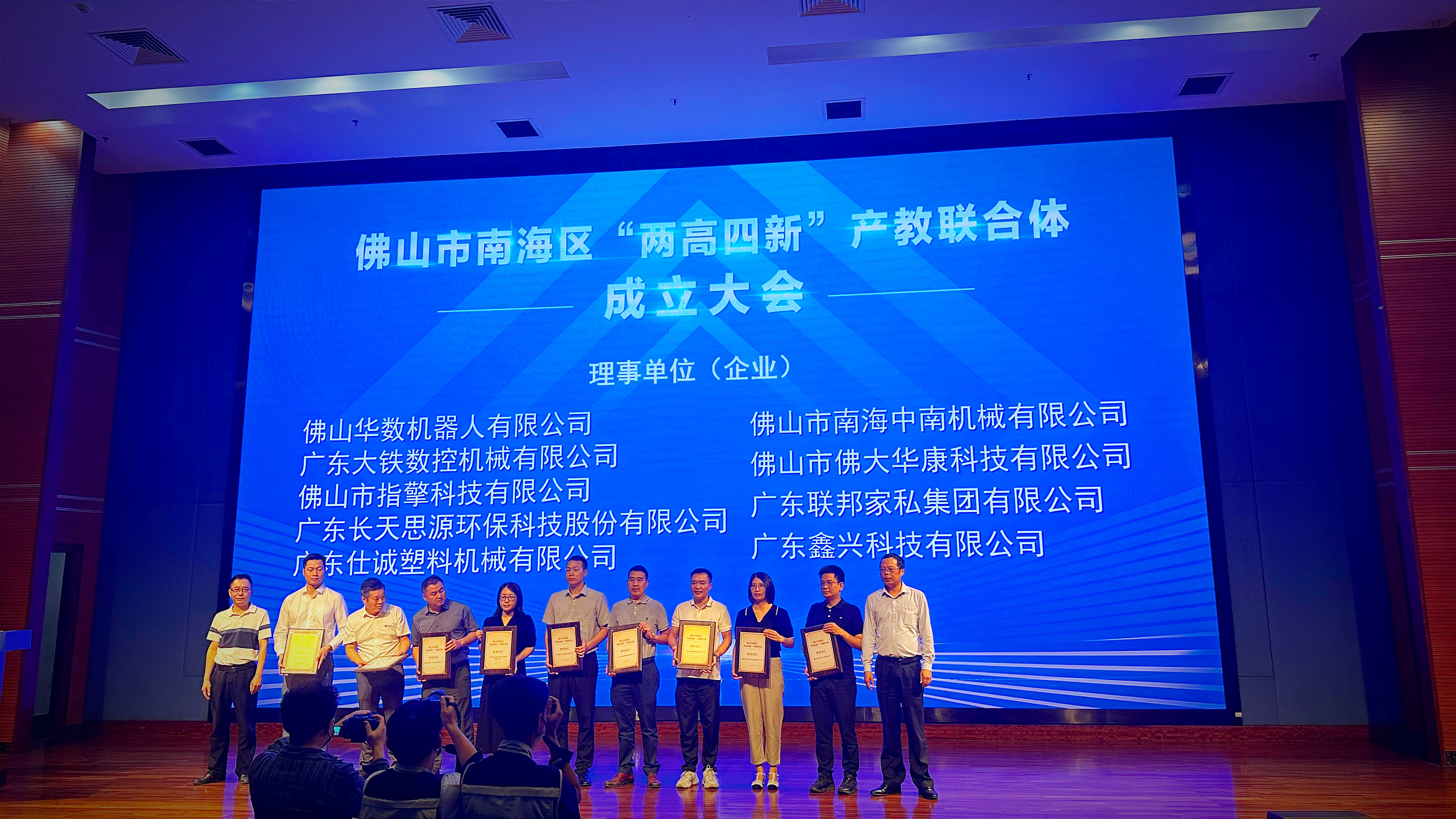 微信圖片_20230522141830.jpg 微信圖片_20230522141830.jpg